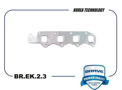 BRAVE BR.EK.2.3