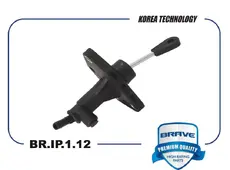 Цилиндр сцепления BRAVE BR.IP.1.12
