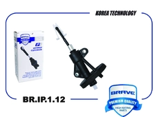 Цилиндр сцепления BRAVE BR.IP.1.12