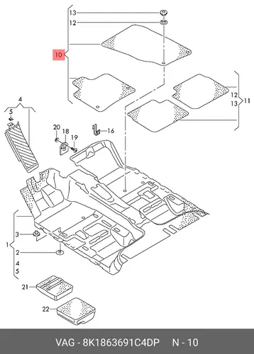 Коврики в салон VAG 8K1863691C 4DP