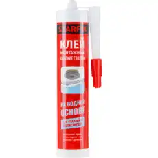https://img.armtek.ru/img/article/339/33935087/230x230/33935087_0.webp