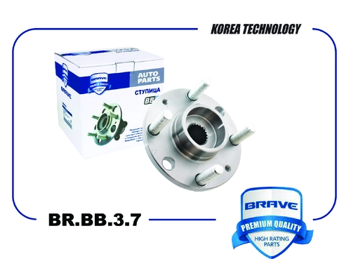 Ступица BRAVE BR.BB.3.7