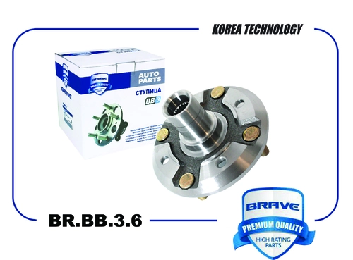 Ступица BRAVE BR.BB.3.6