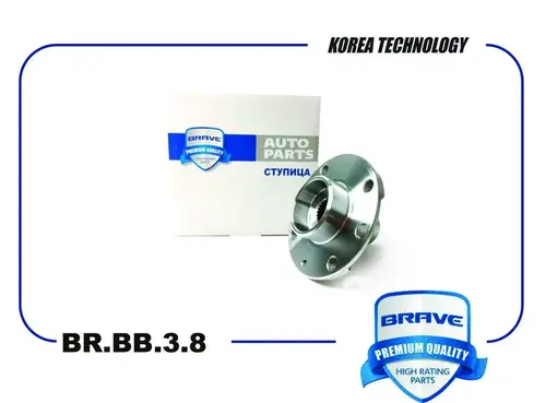 Ступица BRAVE BR.BB.3.8