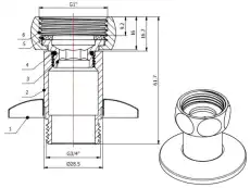 AV ENGINEERING AVE1560041