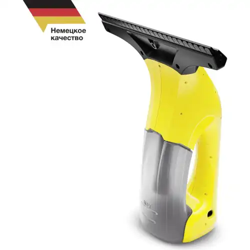 Стеклоочиститель Керхер WV 1 16332000 KARCHER