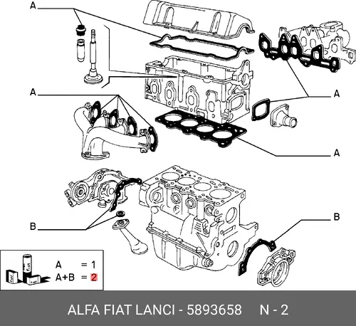 ПРОКЛАДКА ДВИГАТЕЛЯ 5893658 LANCIA