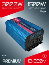 https://img.armtek.ru/img/article/340/34017792/230x230/34017792_0.webp