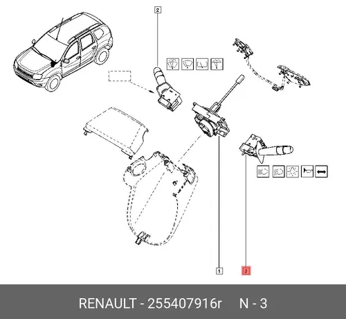Переключатель подрулевой RENAULT 255407916R