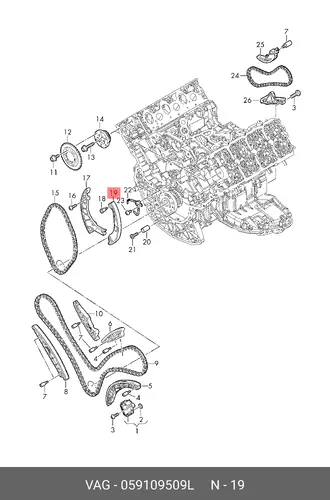 059109509L Планка успокоителя VAG