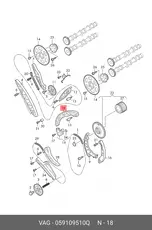 https://img.armtek.ru/img/article/340/34066195/230x230/34066195_0.webp