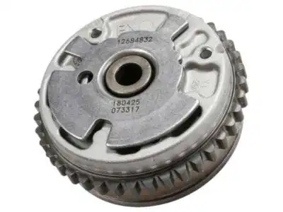 ACTUATOR,CM/SHF POSN(EXH)(EXH)(ACDelco #12684832) GMC