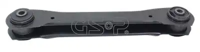 Рычаг подвески GSP S061925