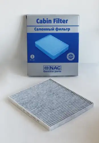 Салонный фильтр NAC 7798-CH