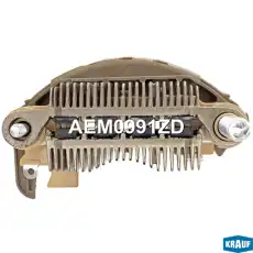 Диодный мост генератора AEM0991ZD KRAUF