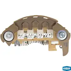 Диодный мост генератора AEM0991ZD KRAUF