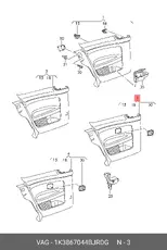 https://img.armtek.ru/img/article/340/34097231/230x230/34097231_0.webp