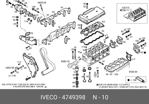 Направляющая клапана IVECO 4749398
