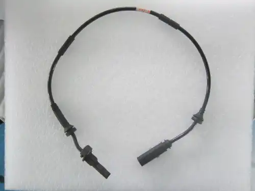 Датчик ABS MAGTECHNIC MAG8057