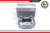 Тормозной суппорт 45SKV132 SKV