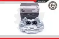 Тормозной суппорт 45SKV201 SKV