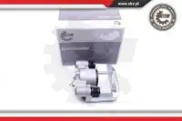 Суппорт тормозной SKV 45SKV301