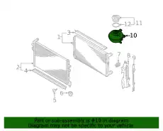 Расширительный бачок VAG 5QM121407E