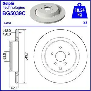 Тормозной диск DELPHI BG5039C вентилируемый , задняя ось