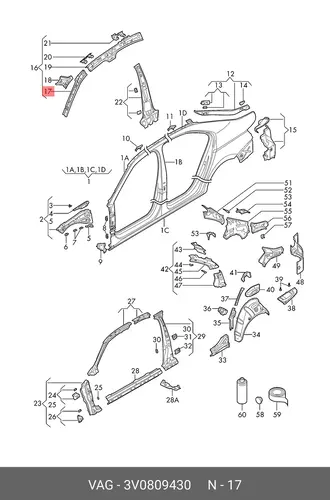 Усилитель 3V0809430 VAG