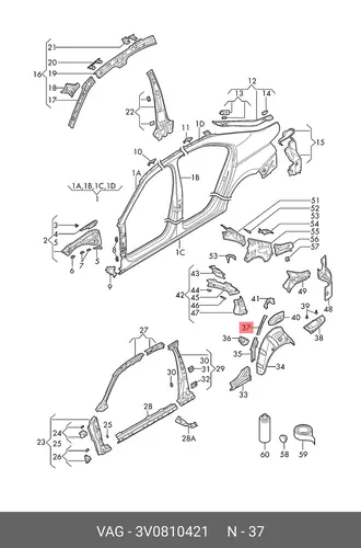 Внутренняя панель 3V0810421 VAG