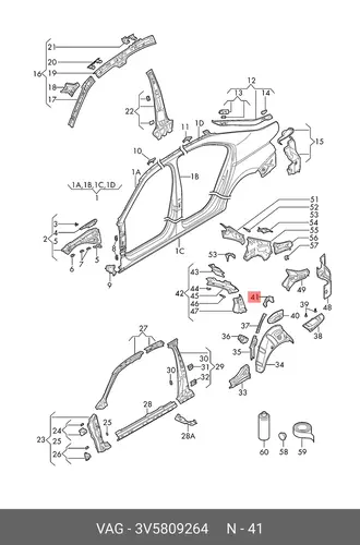 Усилитель стойки С 3V5809264 VAG