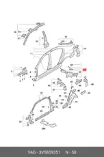 https://img.armtek.ru/img/article/341/34142287/230x230/34142287_0.webp