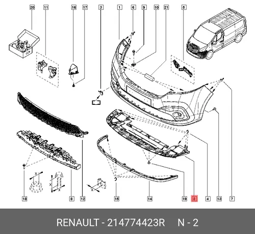 214774423R КУЗОВНОЙ ЧЕХОЛ RENAULT