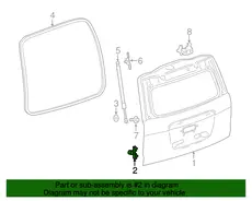 BUMPER,L/GATE LWR 22826589 CADILLAC