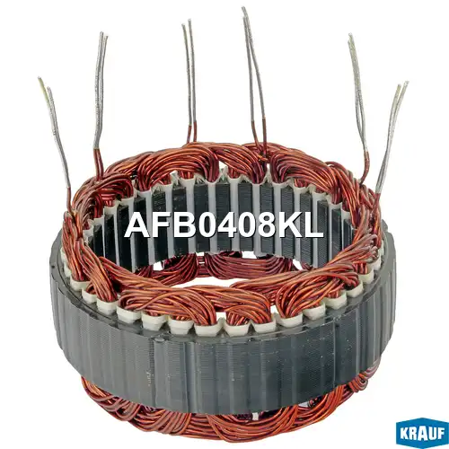 AFB0408KL Статор генератора KRAUF