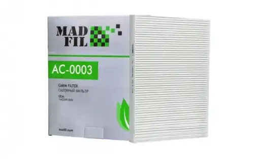 Салонный фильтр MADFIL AC0003