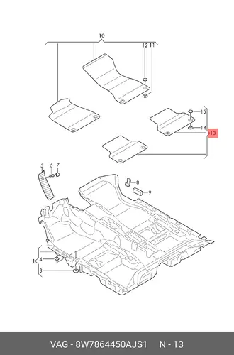 Коврики в салон VAG 8W7864450AJS1
