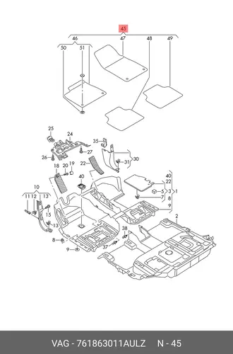 Коврики в салон VAG 761863011AULZ