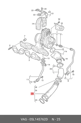 CHARGETUBE 05L145762D VAG