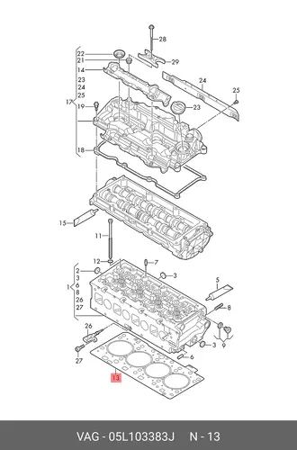 GASKET 05L103383J VAG