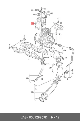 PROT PLATE 05L129969D VAG