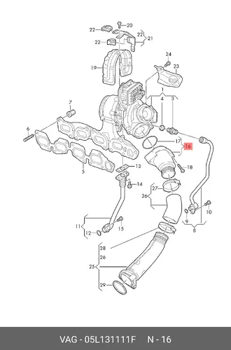 Амортизатор 05L131111F VAG