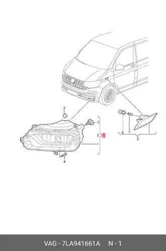 Фара противотуманная VAG 7LA941661A