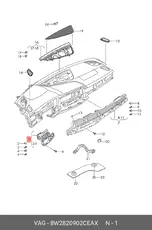 https://img.armtek.ru/img/article/342/34209798/230x230/34209798_0.webp
