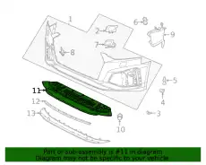8W6807611D Замыкающая панель VAG