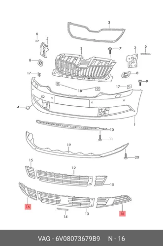 Колпачок чёрный satinschwarz 6V08073679B9 VAG