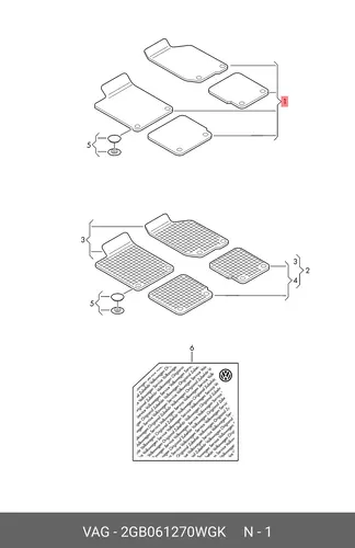 Коврики в салон VAG 2GB061270WGK
