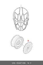 https://img.armtek.ru/img/article/342/34214950/230x230/34214950_0.webp