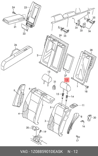Подголовник 1Z0885901DEASK VAG