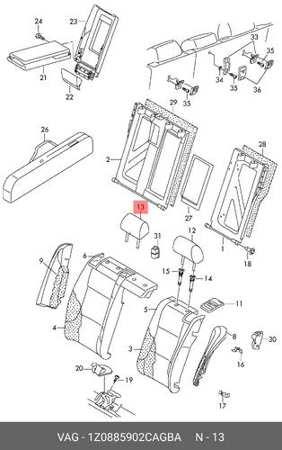 Подголовник 1Z0885902CAGBA VAG